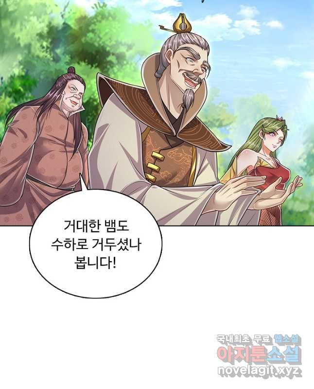 1674526262290rp03xu4afs.jpeg
