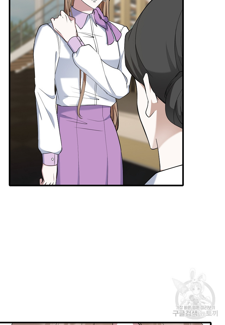 1674607640682y553mu5kon.jpeg