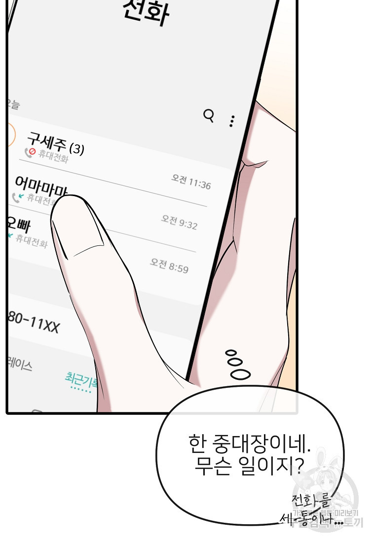 16746076414412uwixy2qmku.jpeg