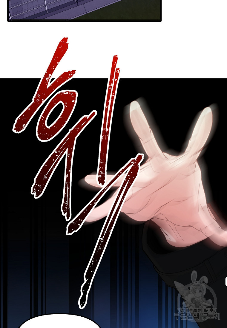 1674607647069zylol8ayh5j.jpeg