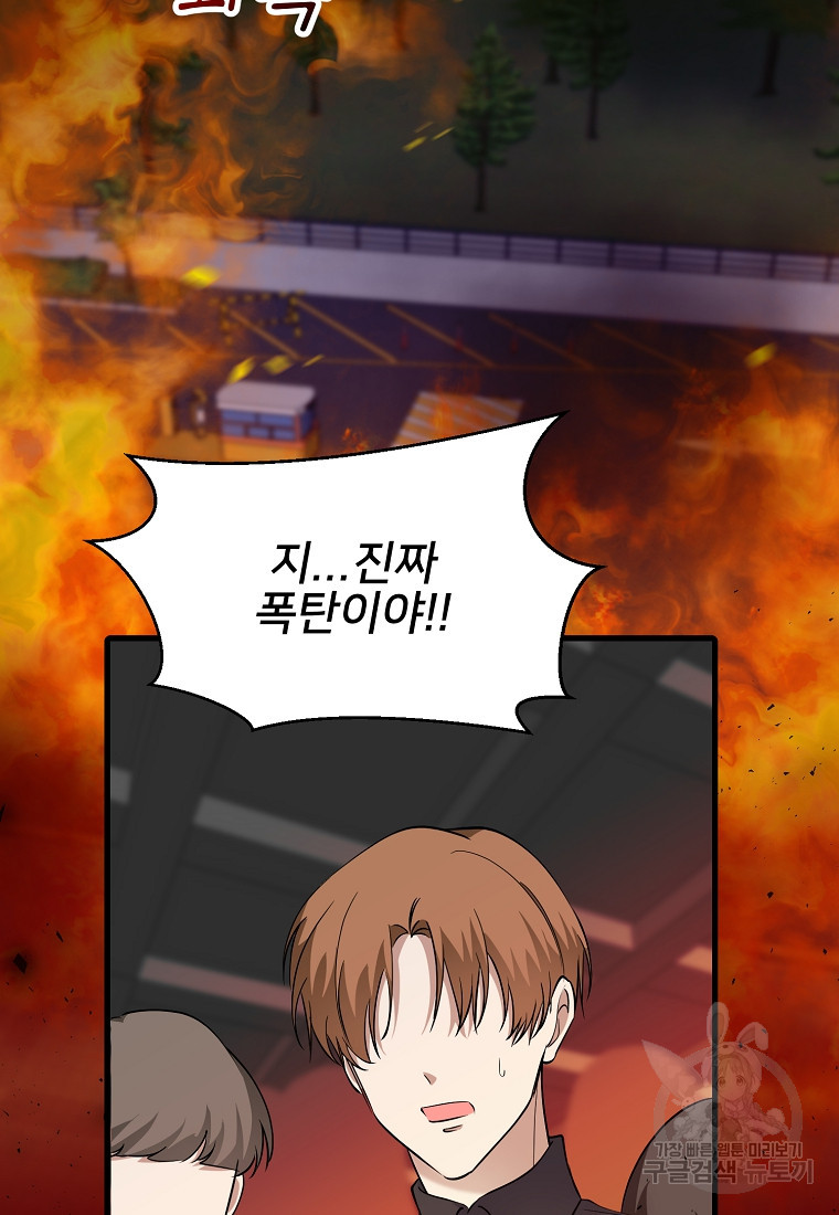 1674607647986ilyuqr97thm.jpeg