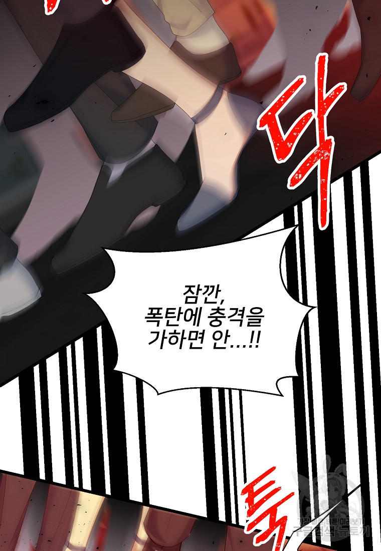 16746076487474qn0plzk7r9.jpeg