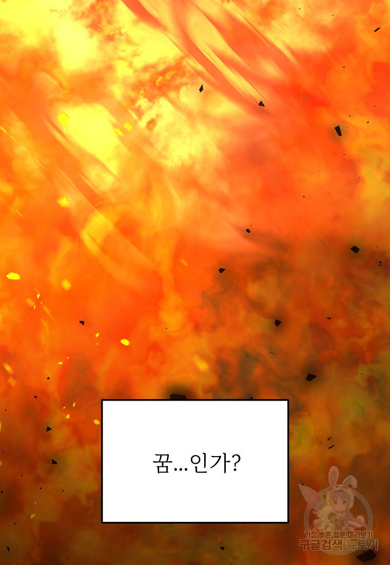 1674607649207h56w6pdb4m5.jpeg