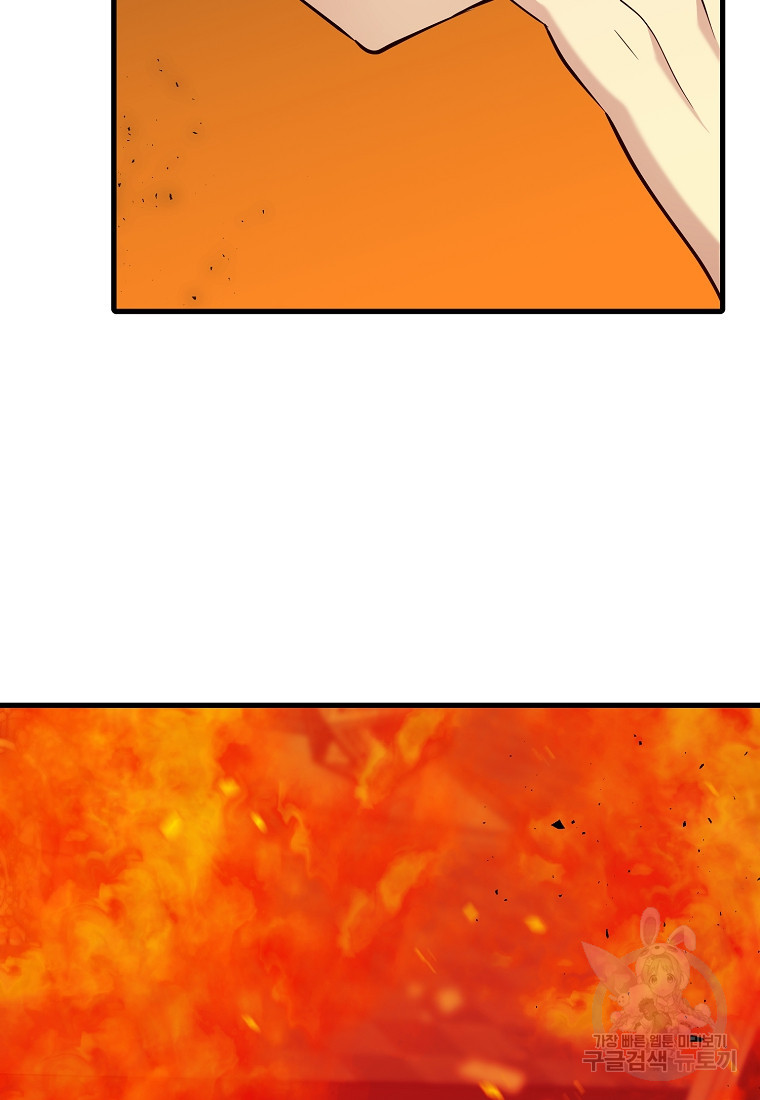1674607655417zmzaaoq7gej.jpeg