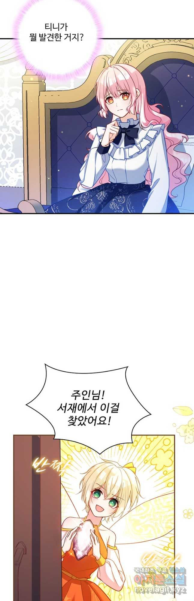1674606219959he3h7wymt6p.jpeg