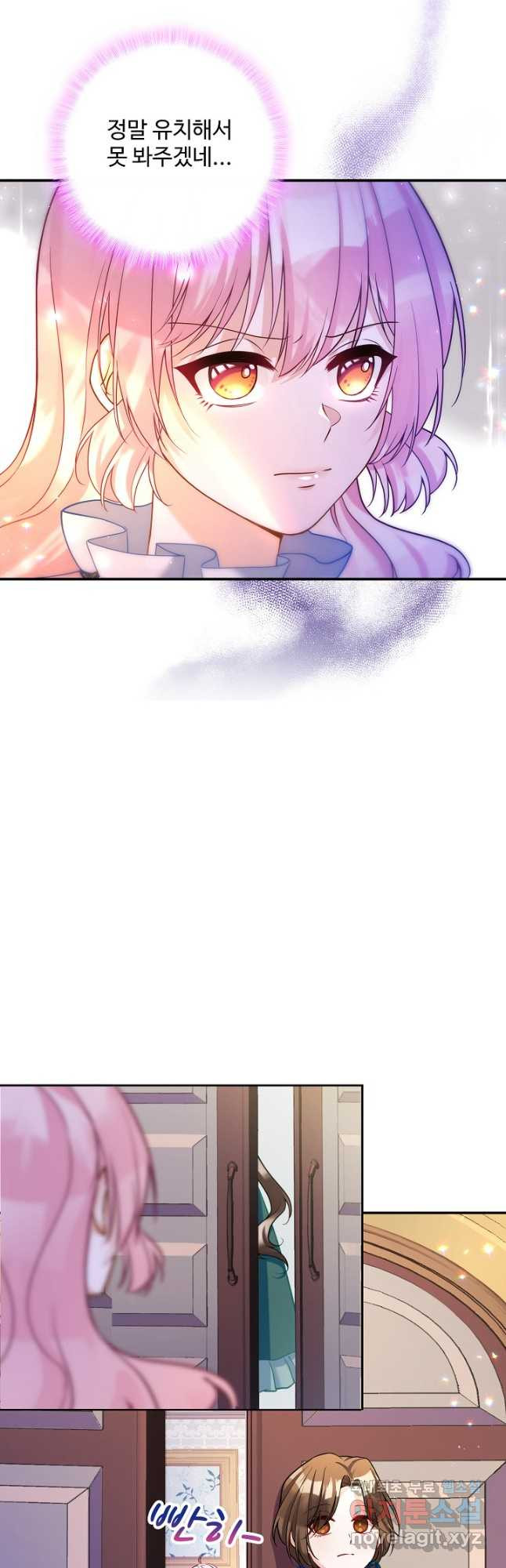 1674606225153q34bbx6rfj.jpeg