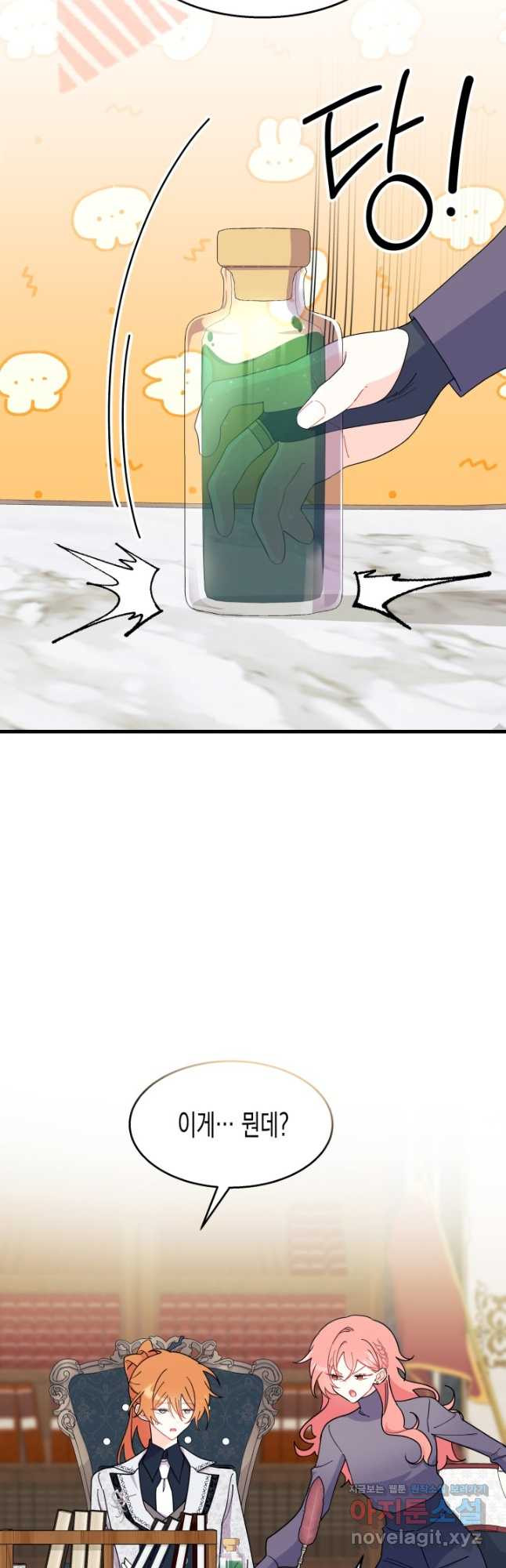 1674696906542ferqsx4tfem.jpeg