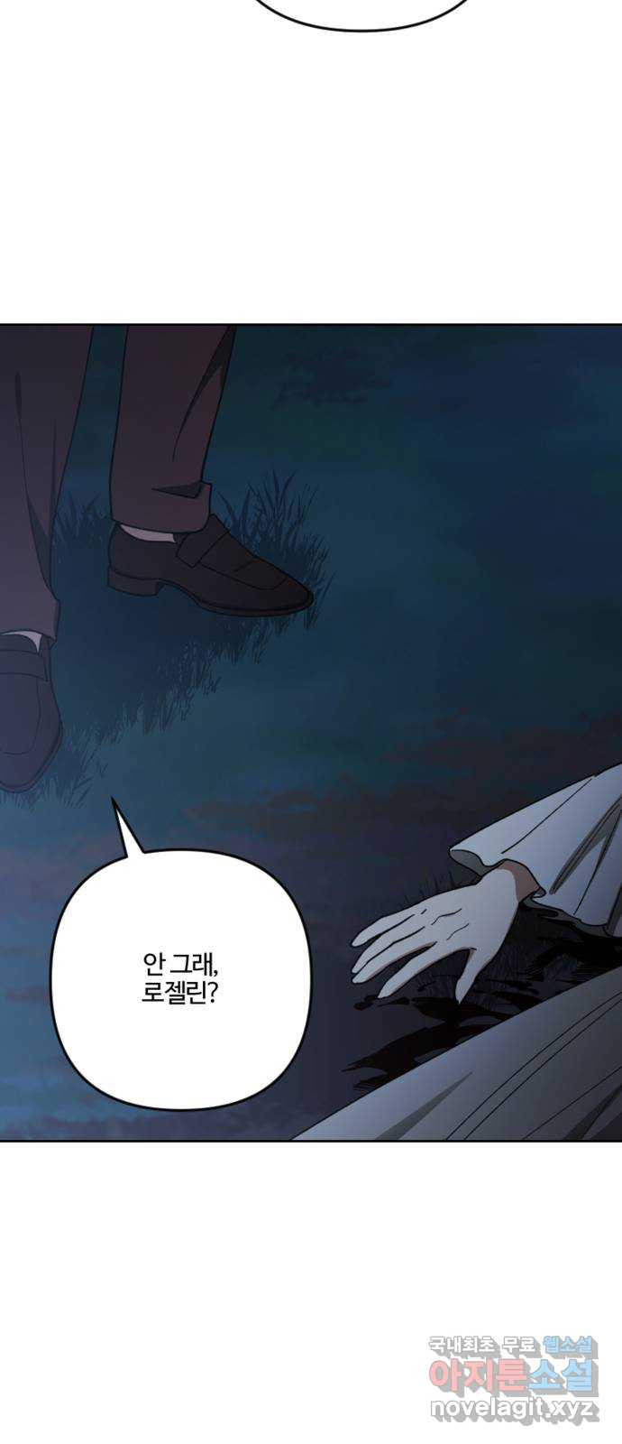 1674699788327ywpqbcspnzc.jpeg
