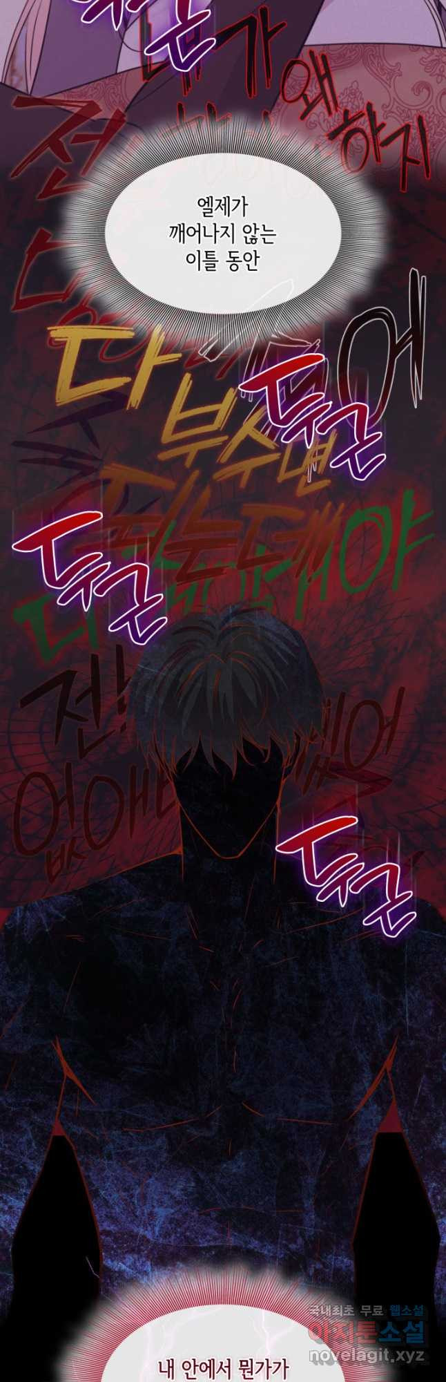 1674698199492h5l7j7mo98m.jpeg