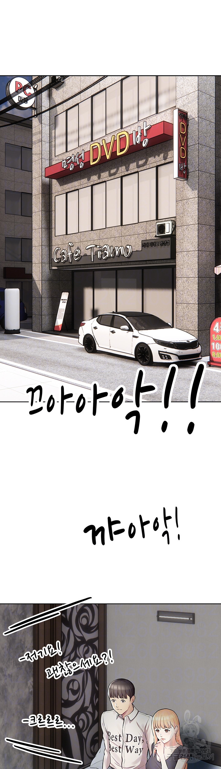 1674811139156vw7x2eve6cj.jpeg