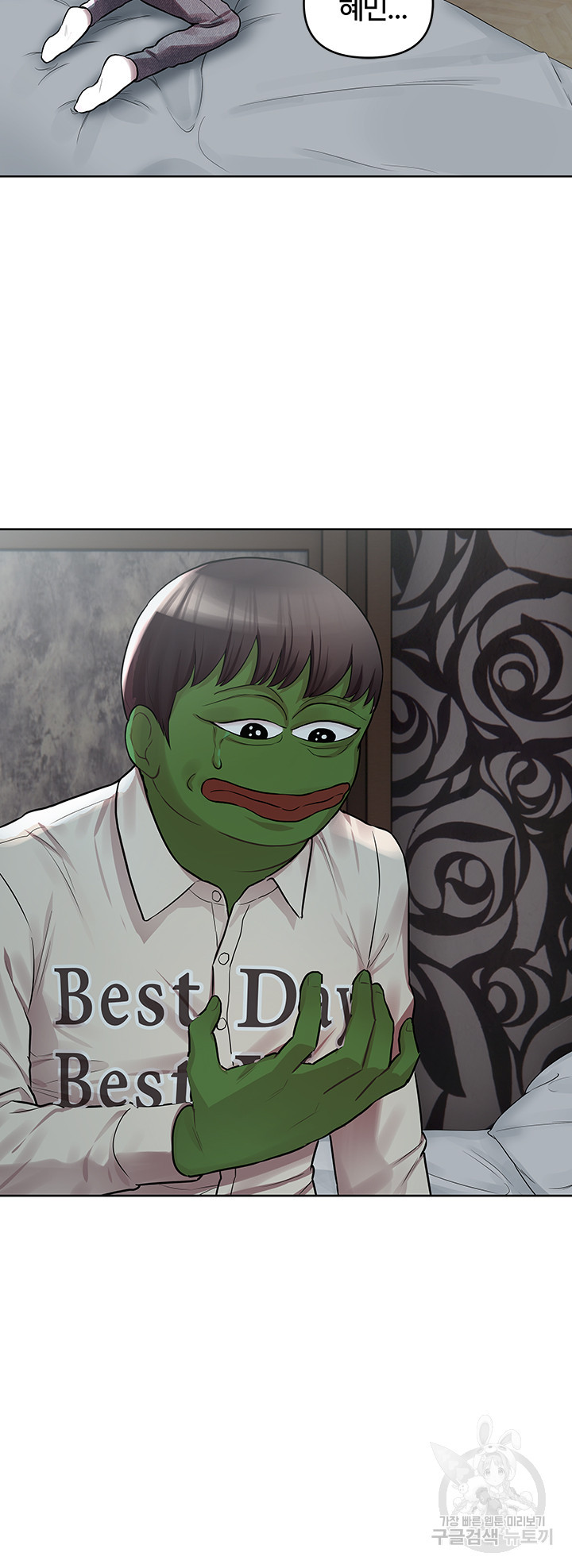 1674811142961aswtbnxwza.jpeg