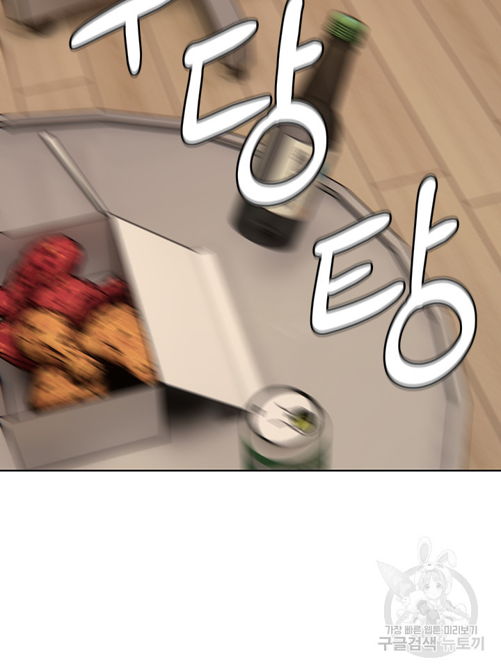 1674811149611zzbiur2fdea.jpeg