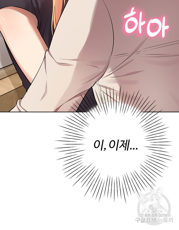 1674811150074sd5egcf4hmr.jpeg