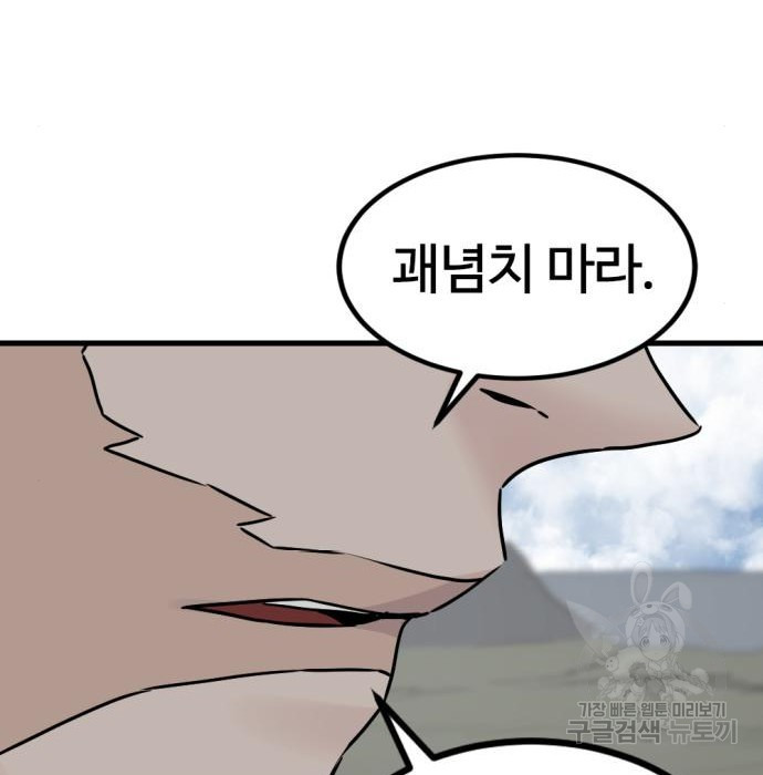 1674820136943th6pjpeozg.jpeg