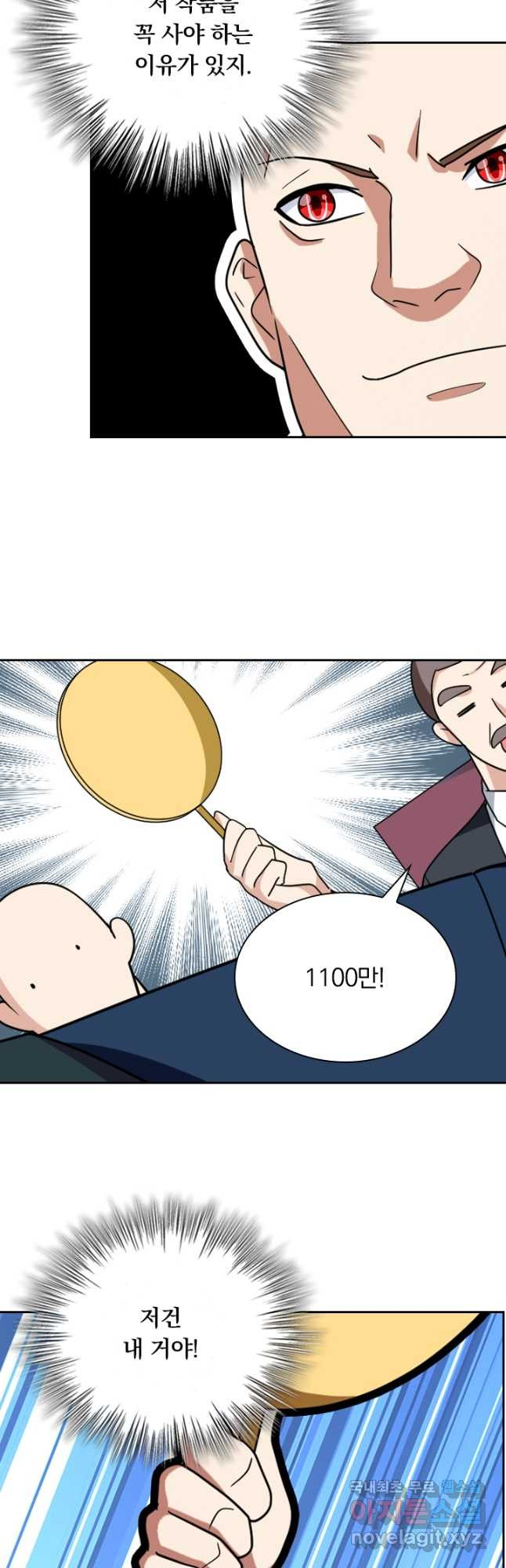 1674811629685xx7xdaewcla.jpeg