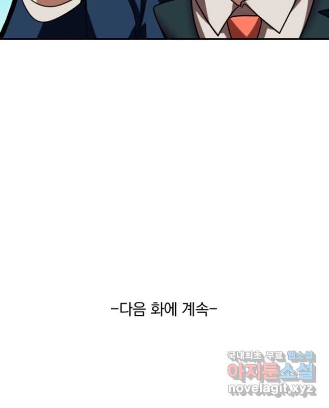 1674811633055bbiewszzhkf.jpeg