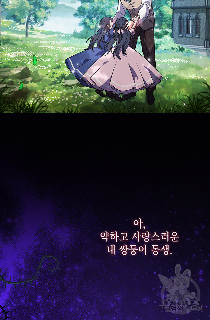 1674869952266spqms9ehwqd.jpeg