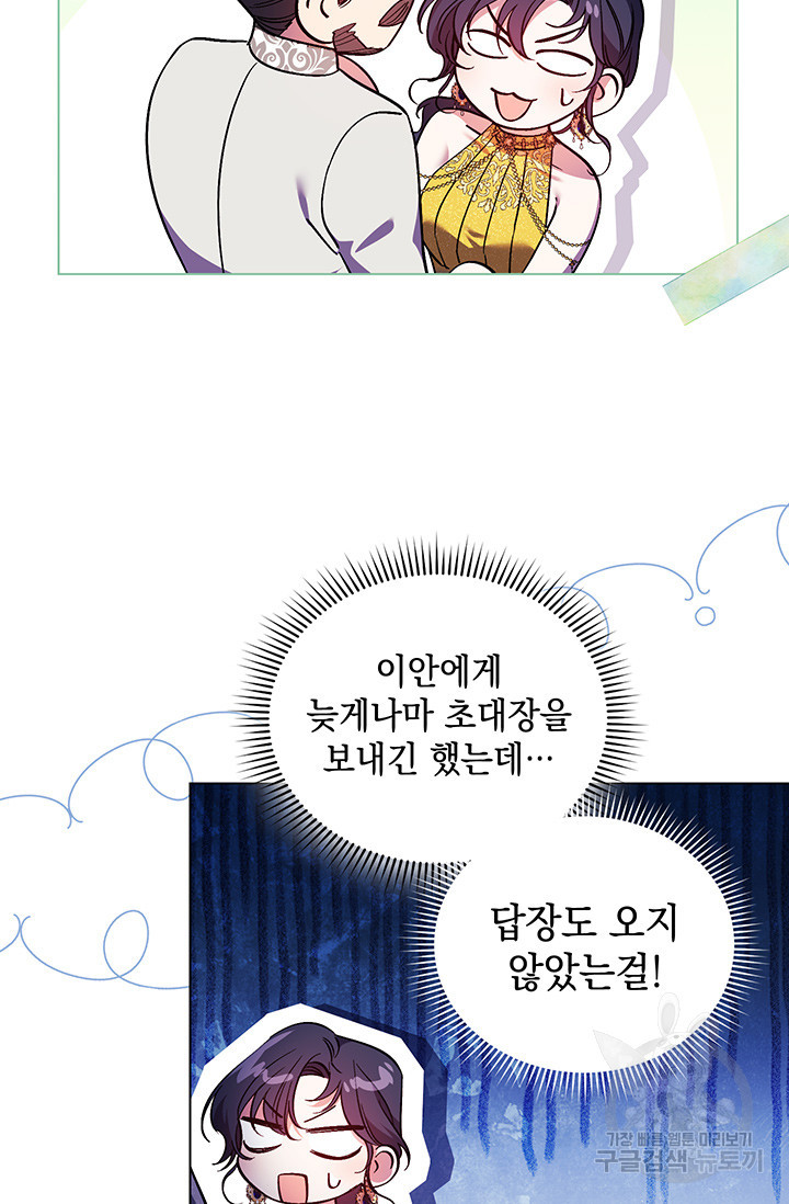 16748703783570ntk13ao83a.jpeg