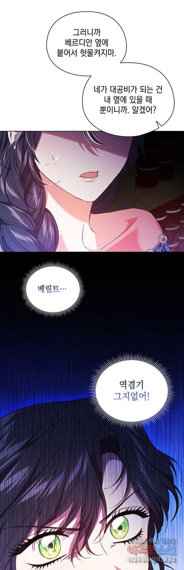 16748707215911okjf70lqfq.jpeg