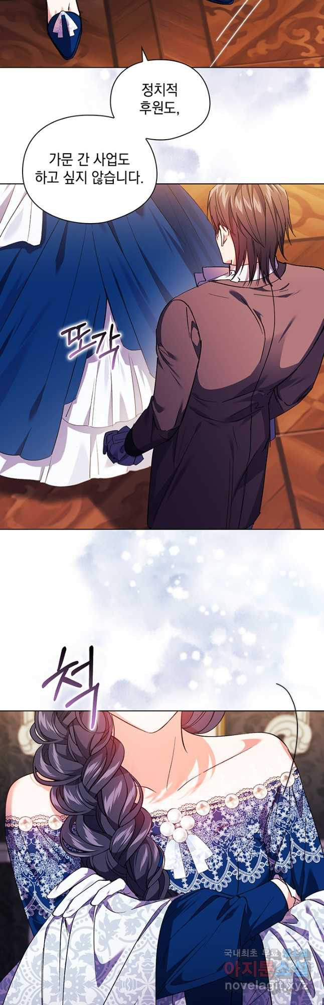 16748707223639s679bf1tud.jpeg