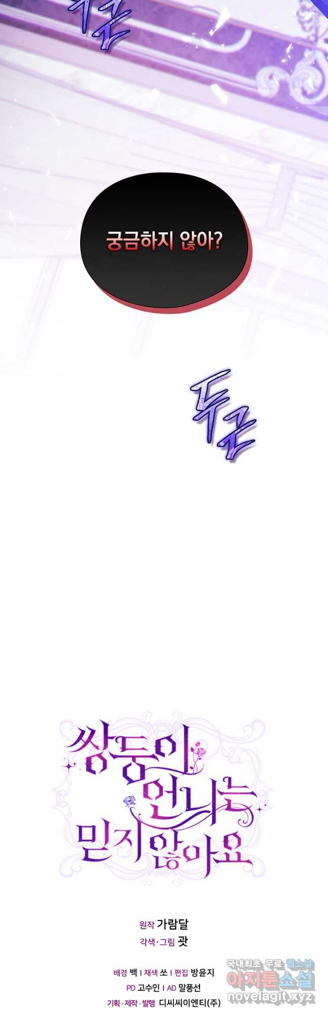 167487072328353sy5elnocg.jpeg