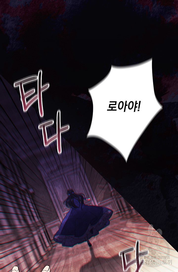 1674870023081gusd3gddrdv.jpeg