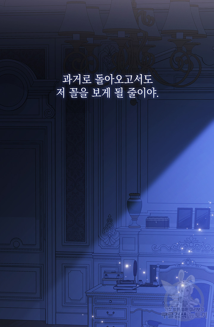 1674870025243vyukoxzrteq.jpeg