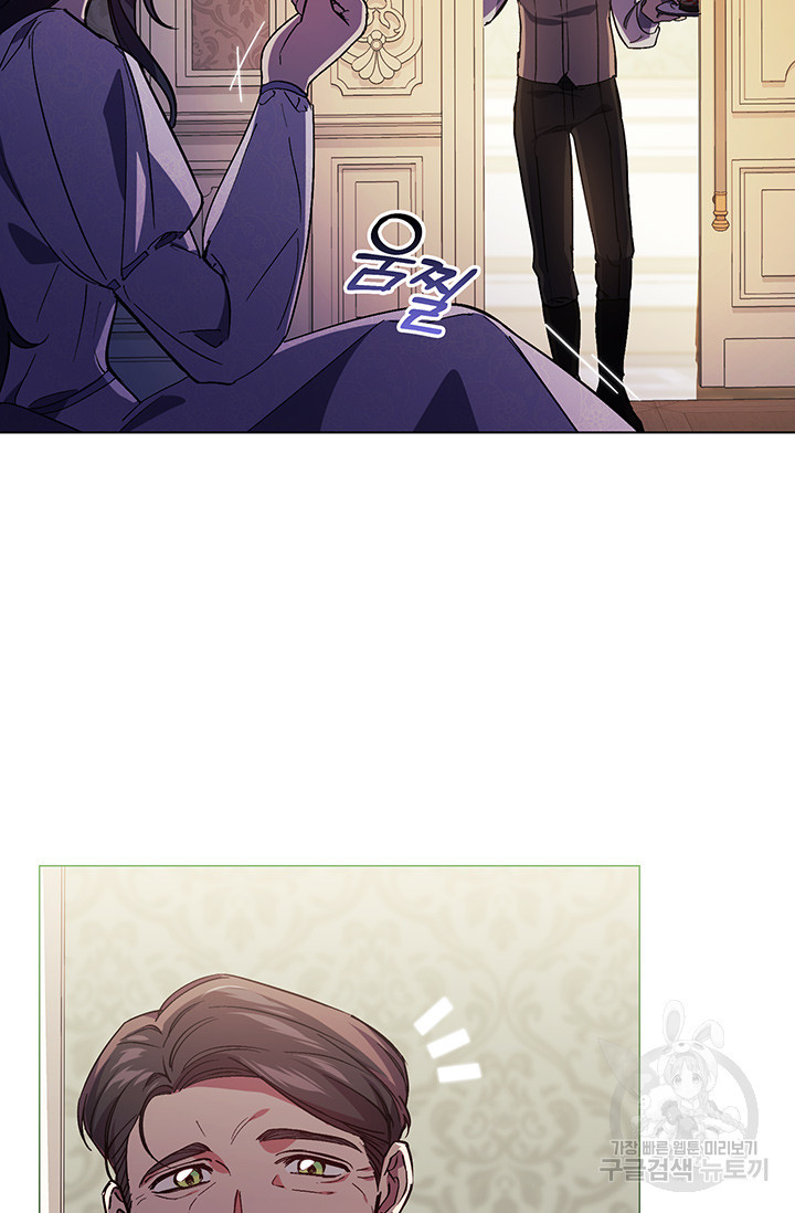 1674870026650acron00rfh5.jpeg