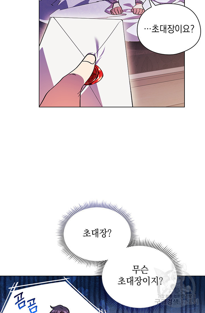 1674870029769hjldpfg3cks.jpeg