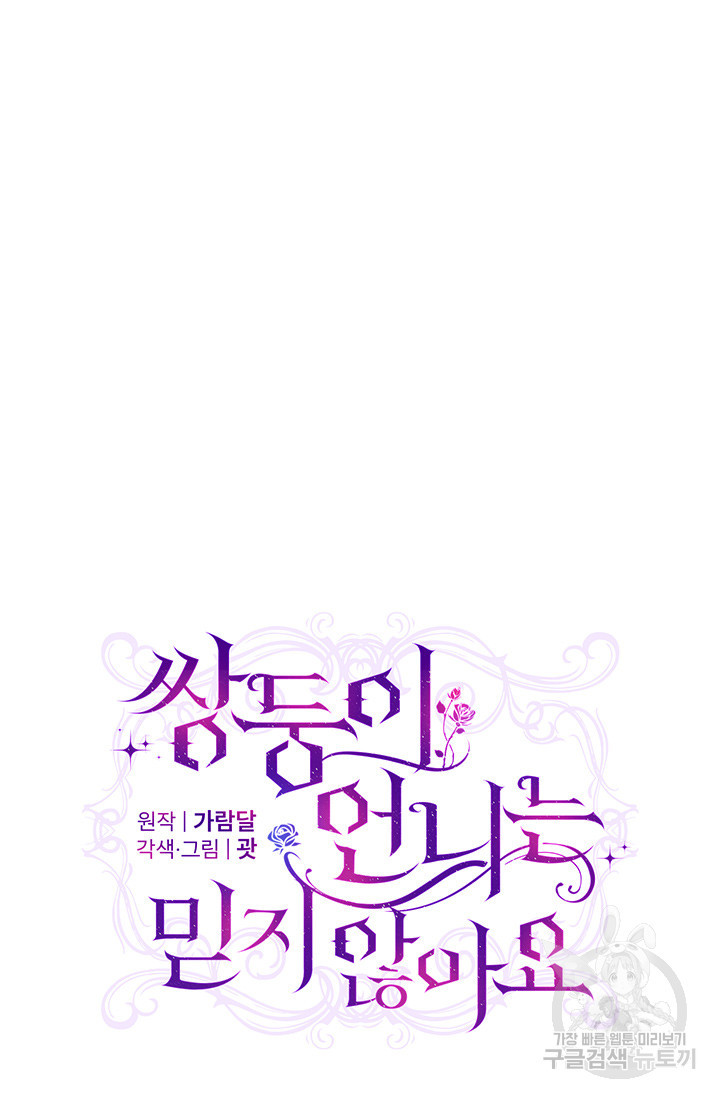 1674870100060zc0eql6a8pm.jpeg