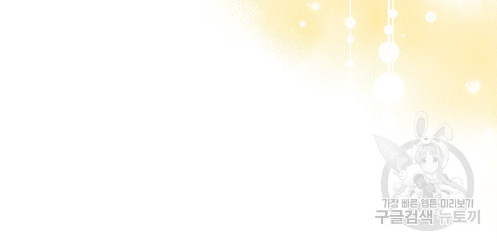 1674870165819n38s2xct7.jpeg