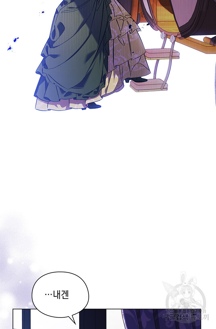 1674870180132nip2e63r6f8.jpeg
