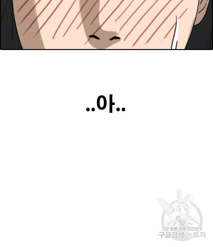 1674872314151yyvepmwxxq.jpeg