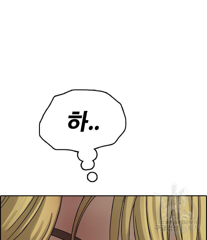 1674872315214lrmq9zcbcjm.jpeg