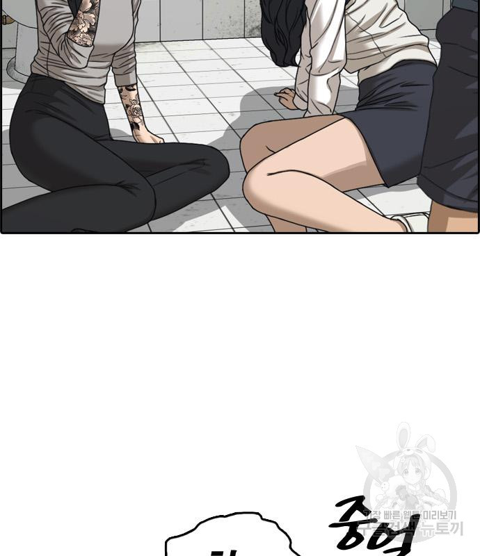 1674872319660oa1kft087af.jpeg