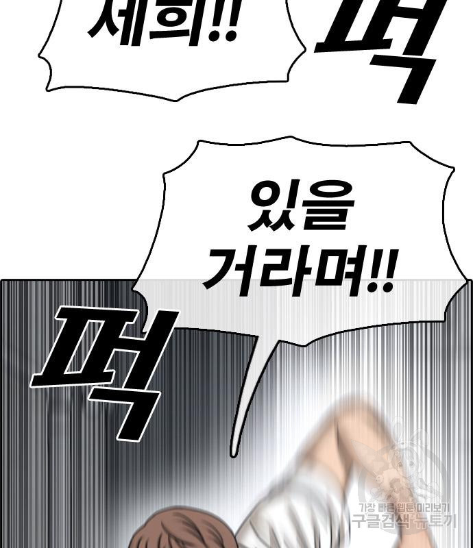 16748723223068qdwngoxasl.jpeg