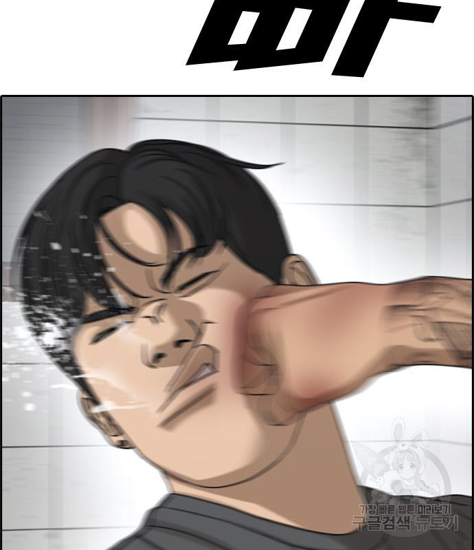 1674872323831fjzcfu1f8ok.jpeg