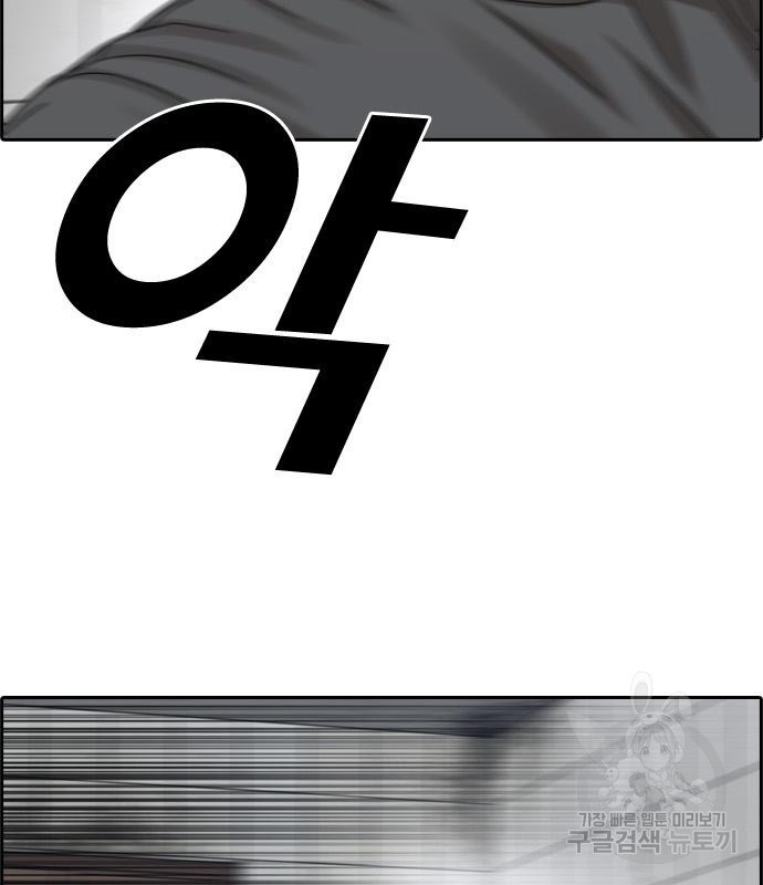 1674872323984yxdcoceto1d.jpeg