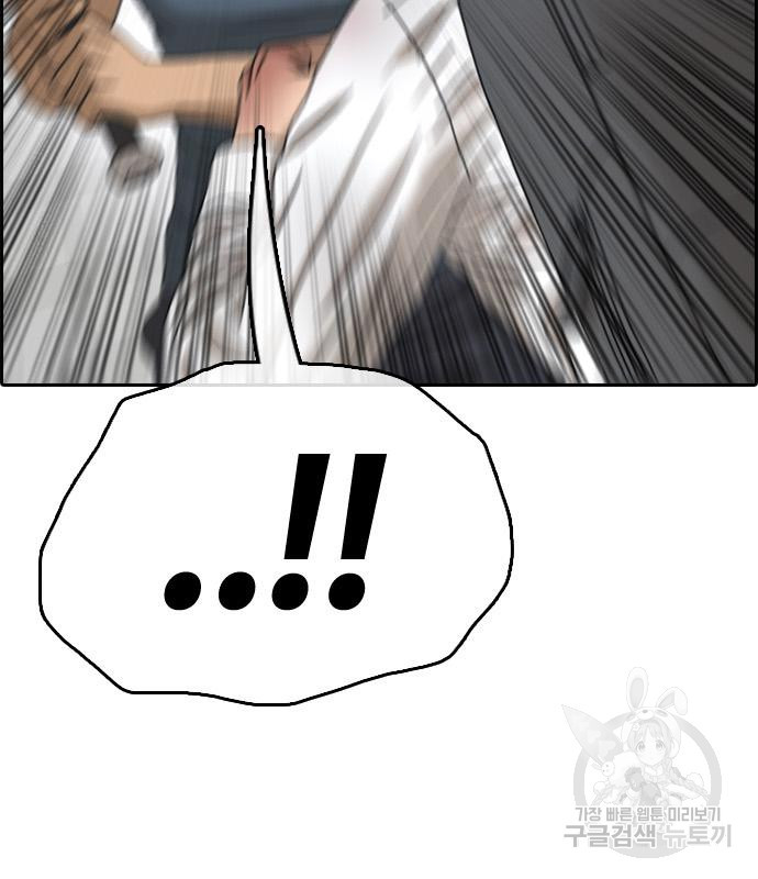 1674872324600jdwoyuvi5ob.jpeg