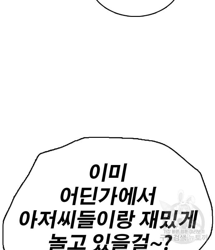 1674872328771gev82p73pf.jpeg