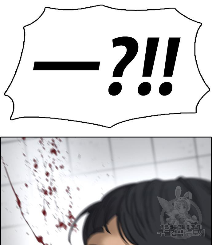 1674872332625vcenkus8lpp.jpeg