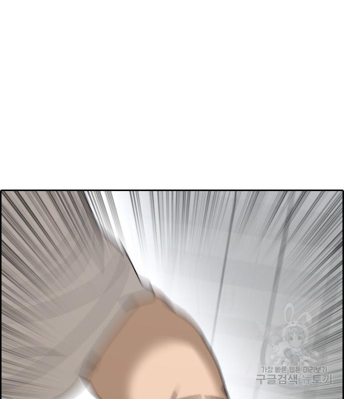 1674872336945r6pcrj5e9k.jpeg