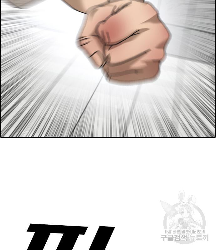 1674872337097iydzhti8h1.jpeg