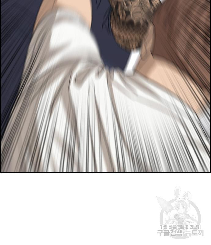 16748723374067bd6vkoc9fo.jpeg