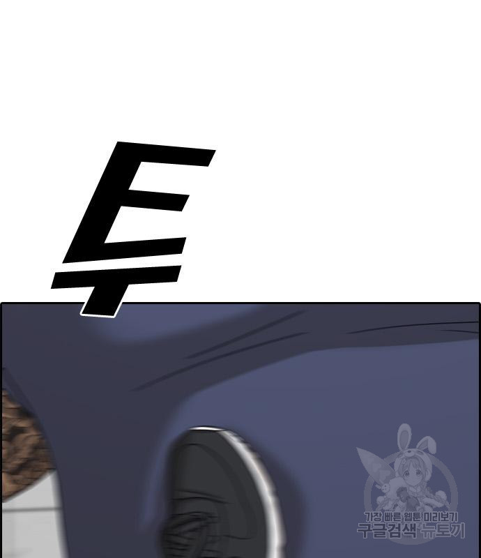 167487233787738jz3a3ybgp.jpeg