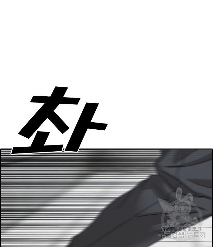1674872338638wiv3erkha8l.jpeg
