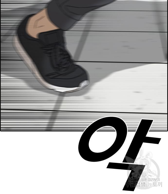 1674872338792m8z8tg4mvuh.jpeg