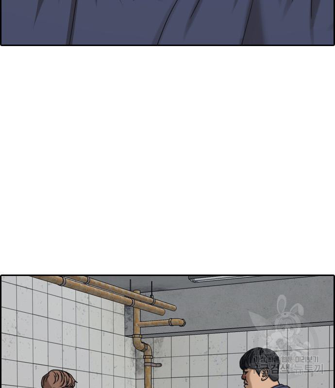 1674872339401zhy0dntzeb.jpeg