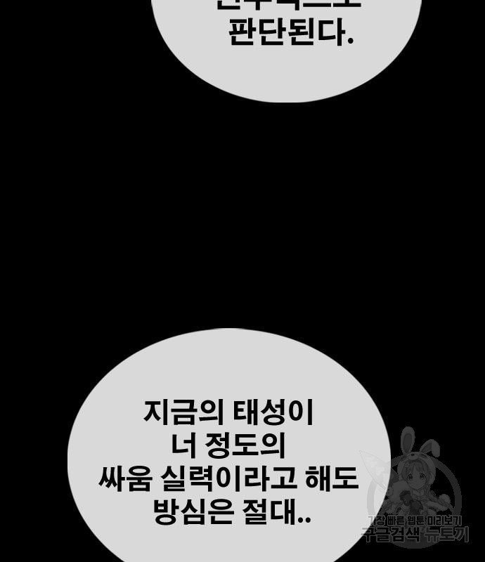 16748723416902privorg8wh.jpeg