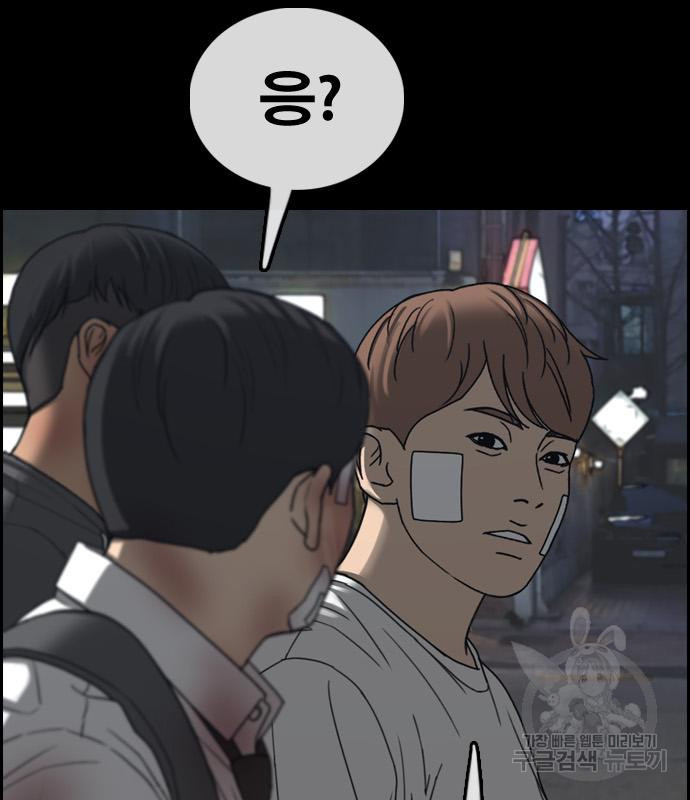 1674872342154prtwbjwpjqg.jpeg